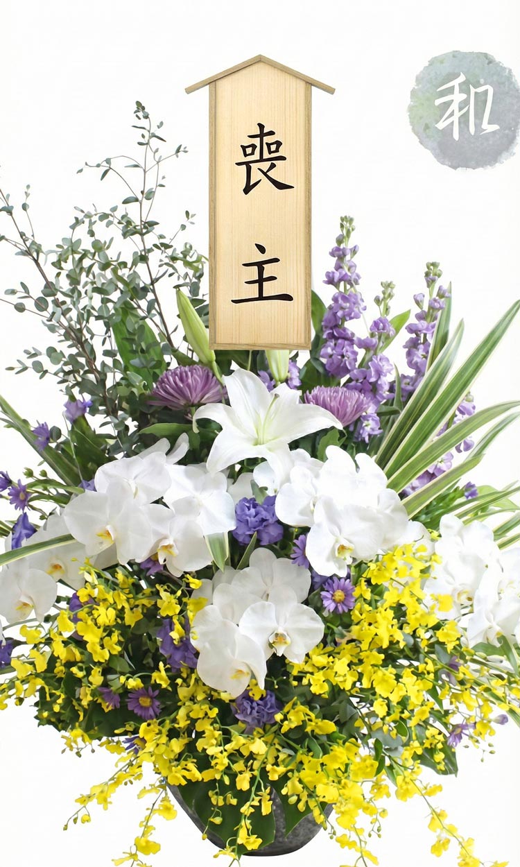 バラ供花(W)【BKW180】高さ75cm×幅70cm