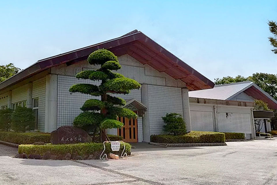 藤沢市斎場の外観