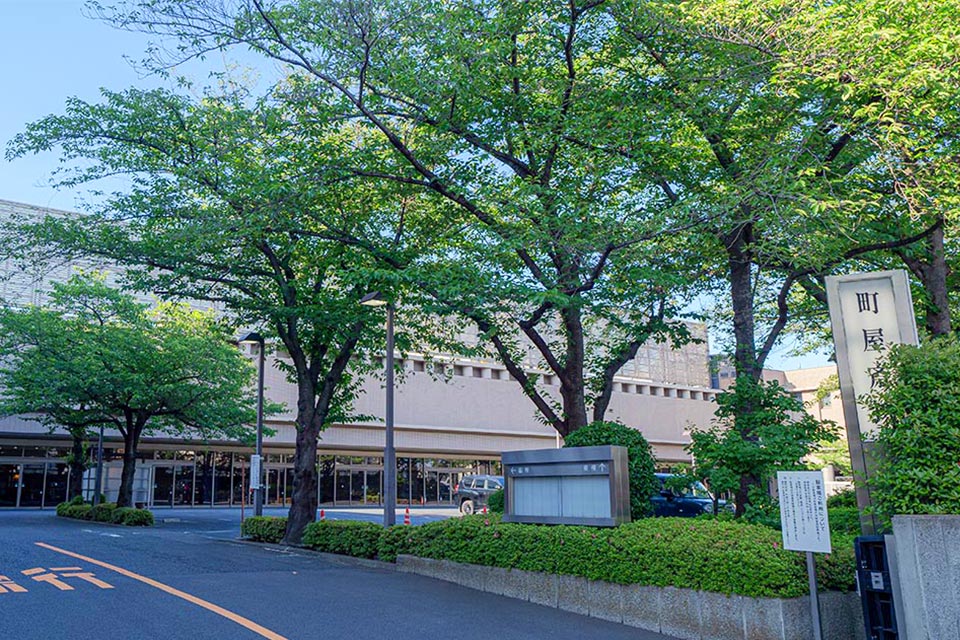 町屋斎場の外観