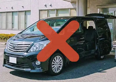 相模原市で一日葬(火葬式)を専門に行う相模原市の一日葬