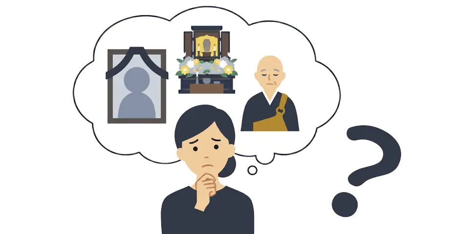 大和市周辺での葬儀内容について喪主が考えているイラスト