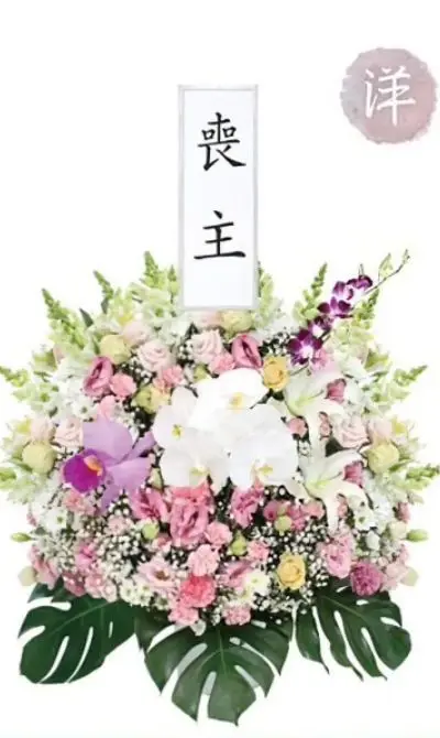 バラ供花(W)【BKW180】高さ75cm×幅70cm