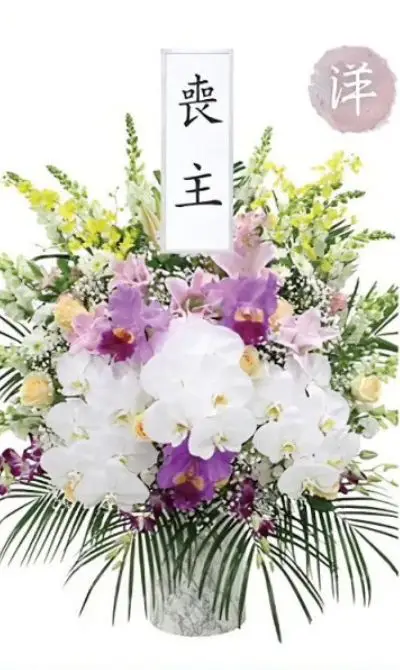 バラ供花(W)【BKW180】高さ75cm×幅70cm