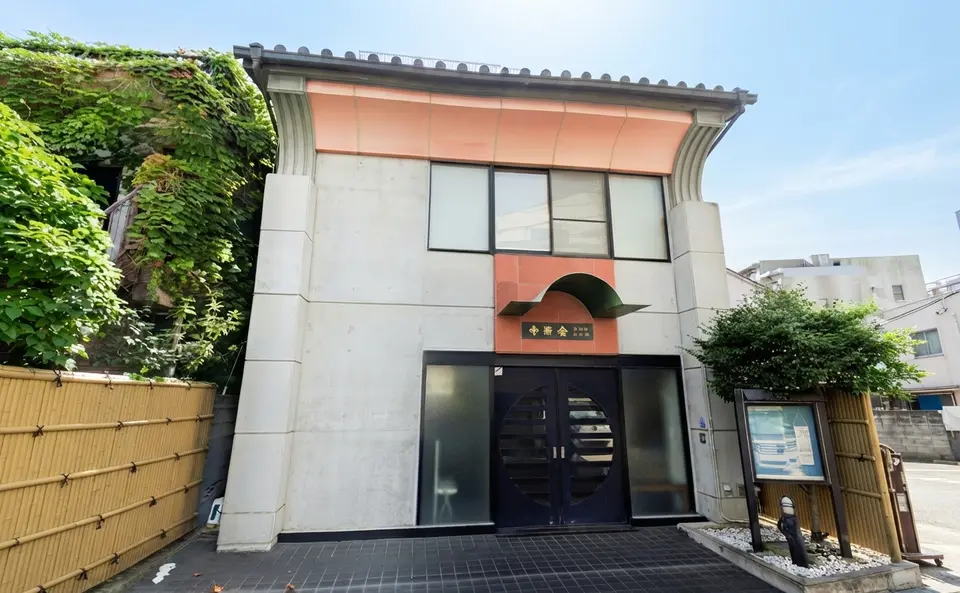 安楽寺の外観