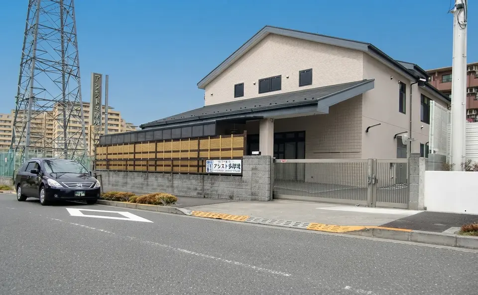 アシスト多摩境の外観