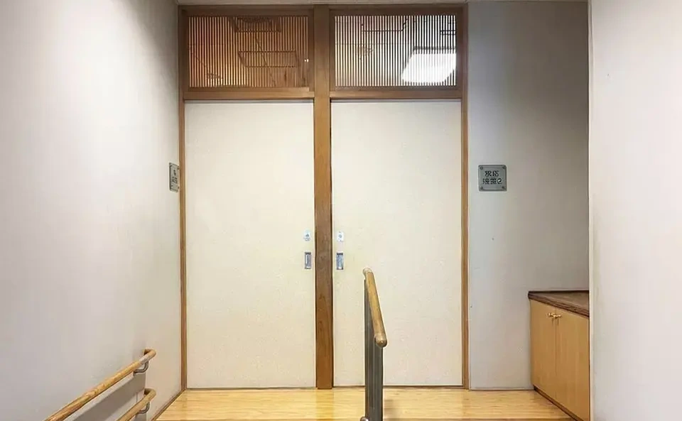 セレモニー目黒