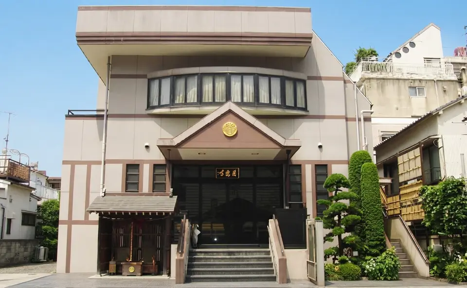 長安寺斎場の外観