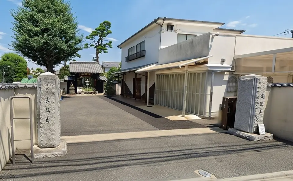 長龍寺斎場の外観