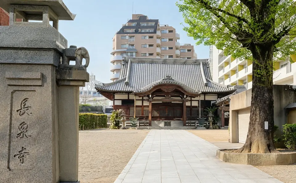 長泉寺斎場の外観