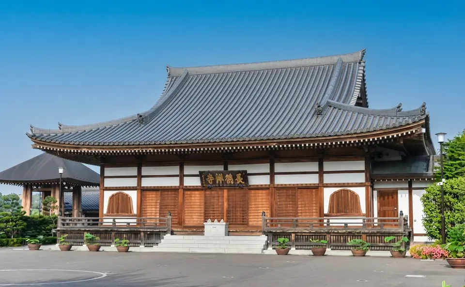 長徳寺 芙蓉閣の外観