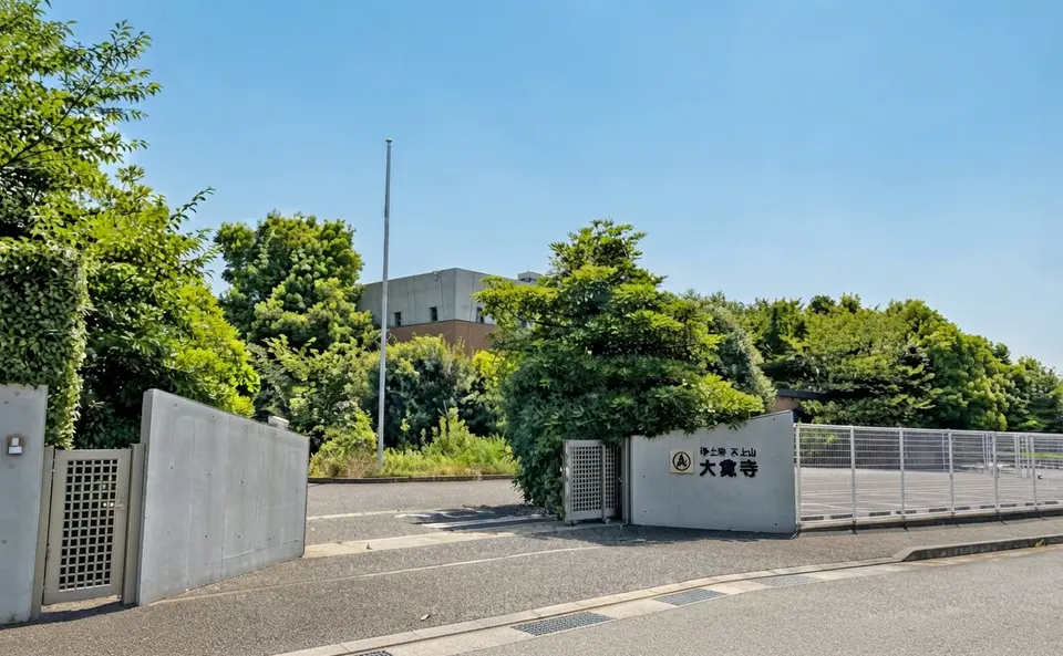 大念寺の外観