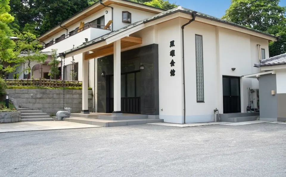 大蓮寺 照曜会館の外観