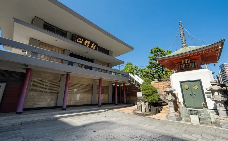 大聖院 瑞峯殿の外観