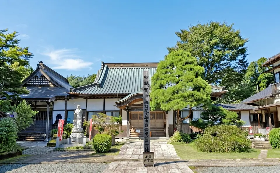 大雄山 東祥寺の外観
