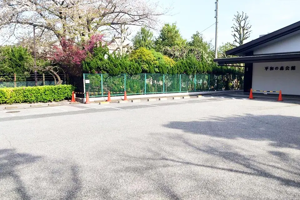 大田区 平和の森会館の駐車場