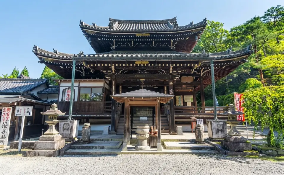 法伝寺会館 明徳殿の外観