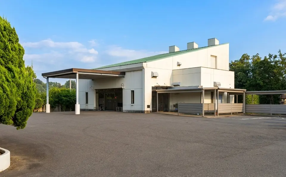 北総斎場