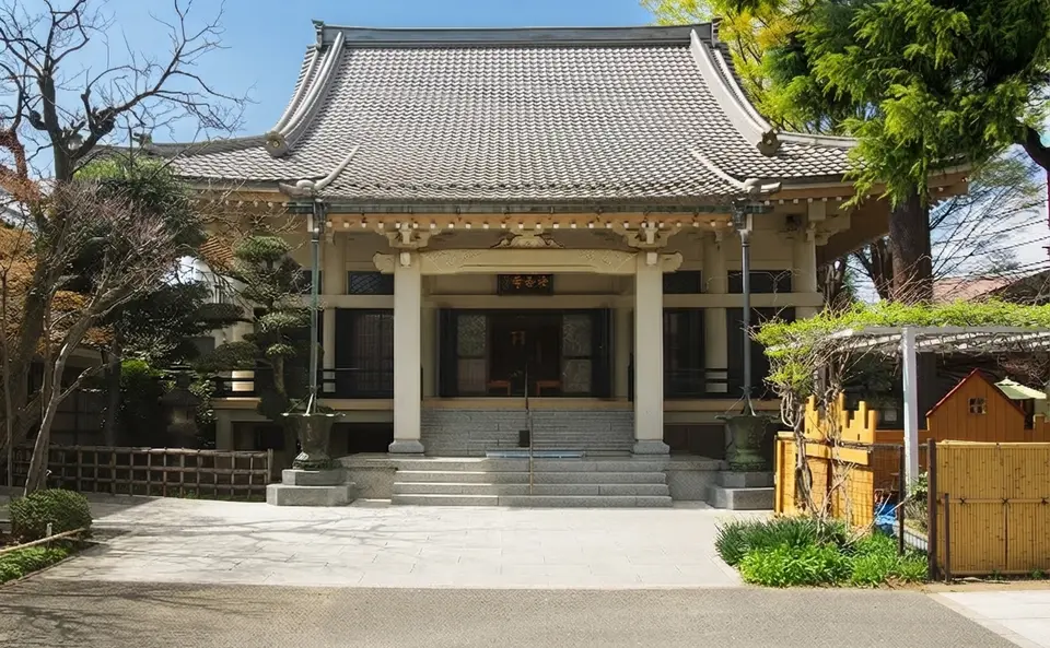 法善寺 鑚仰会館の外観