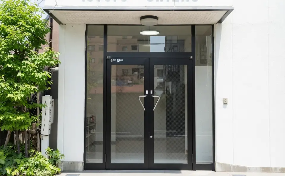 一友会館