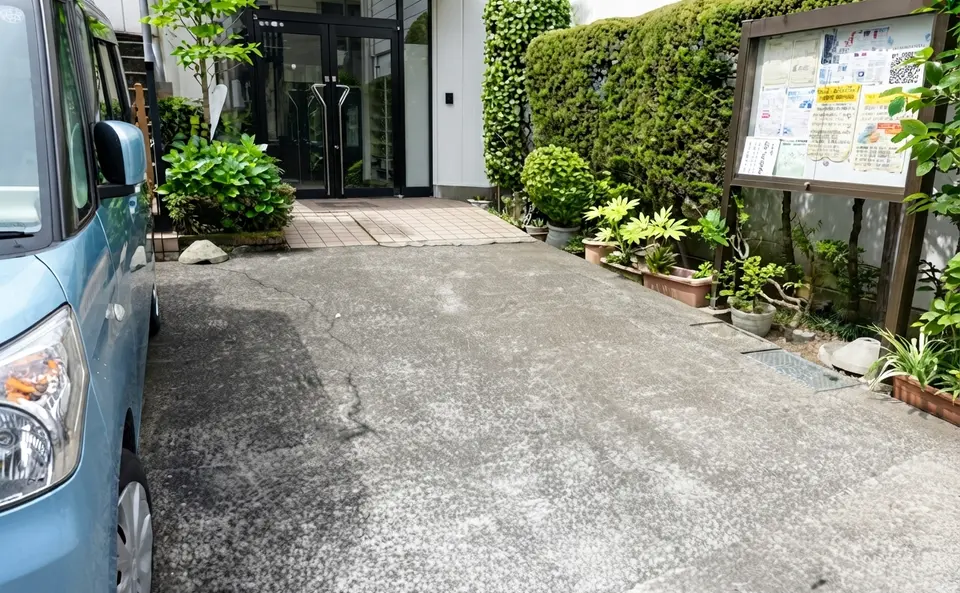 一友会館