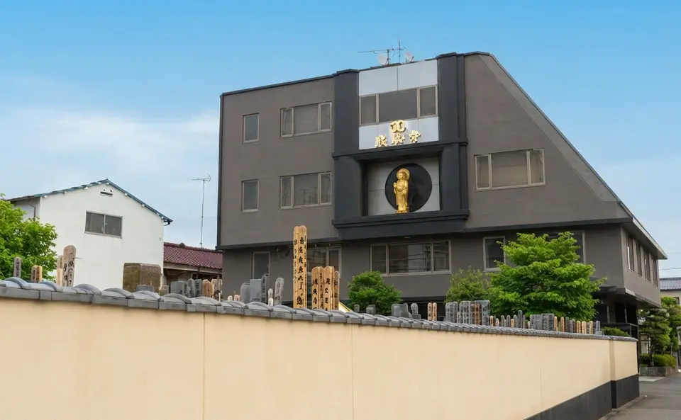 慈眼寺の外観
