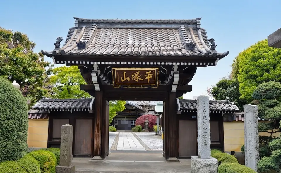 城官寺会館の外観