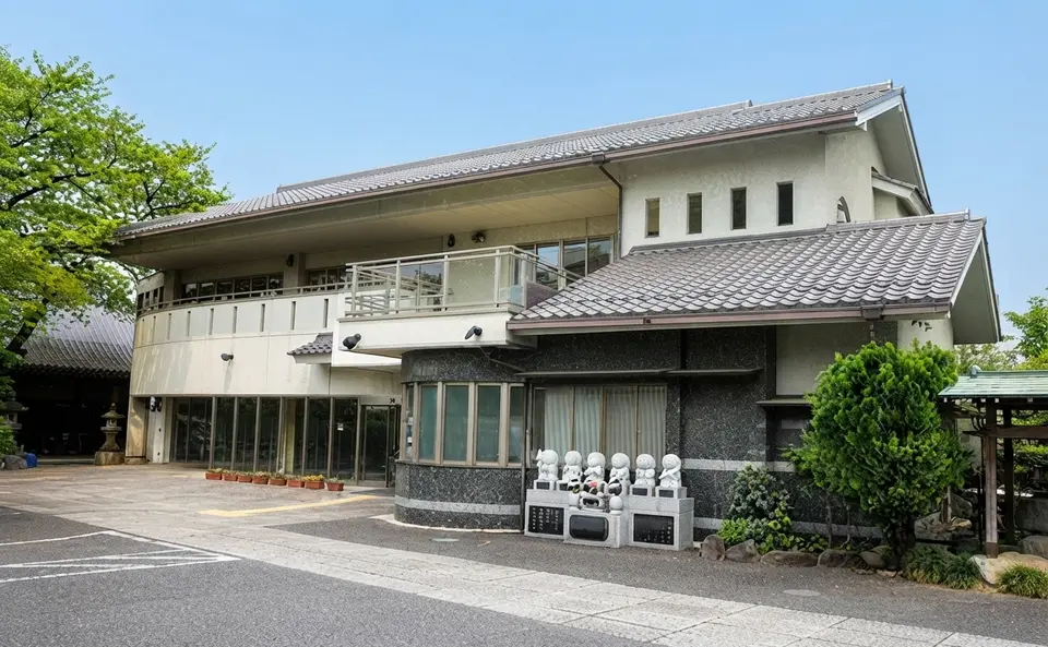 観明寺会館の外観