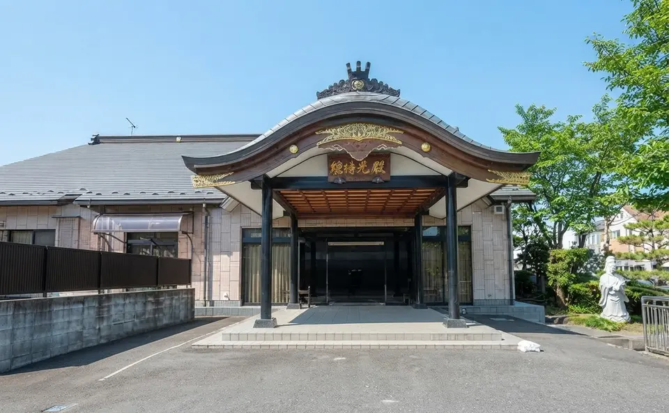 観蔵院 瑠璃光会館の外観
