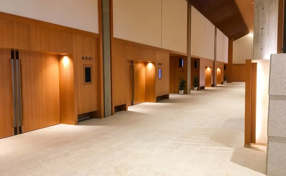 川越市斎場