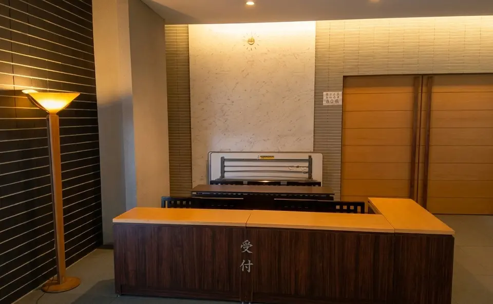 県央みずほ斎場