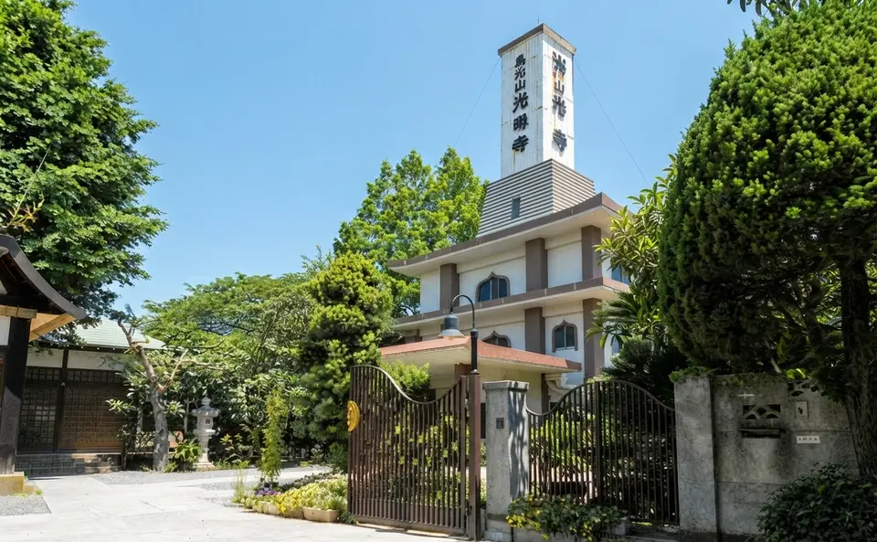 光母寺 烏山斎場の外観