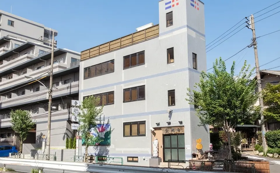 金剛寺の外観