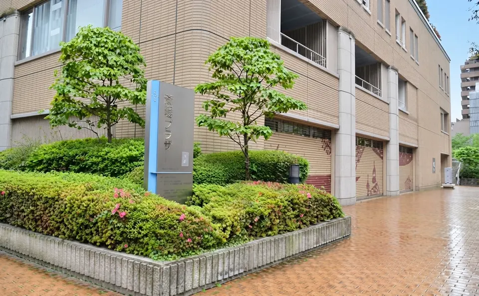 京橋プラザ区民館