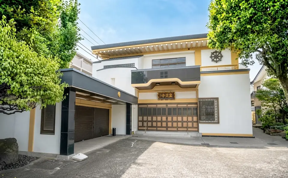 摩耶寺会館の外観