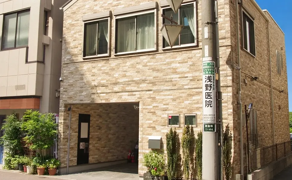 メモリーゼ金町の外観
