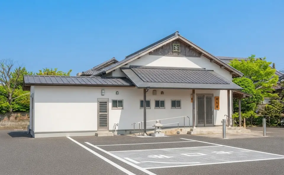日照山 法性寺の外観