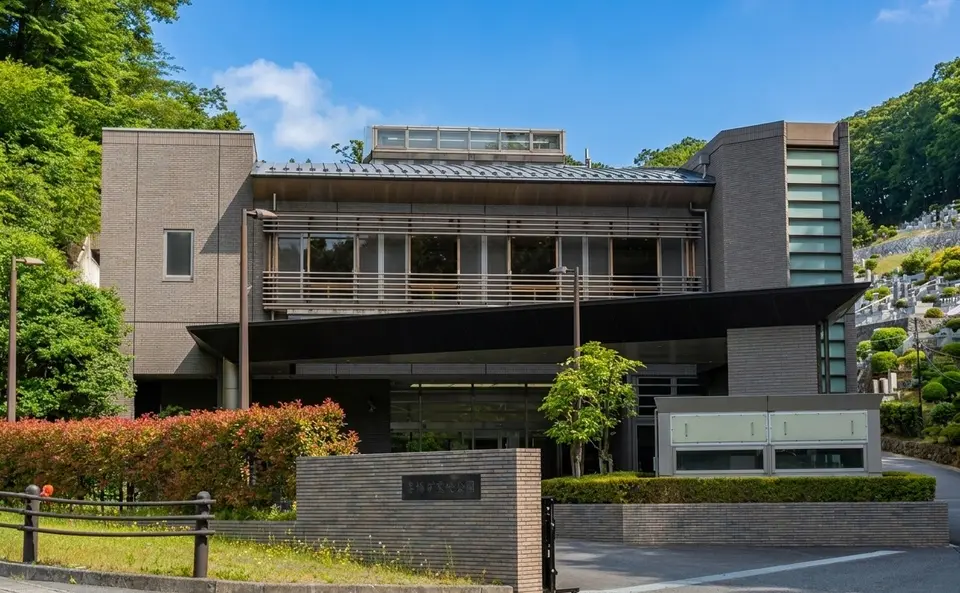 青梅市火葬場