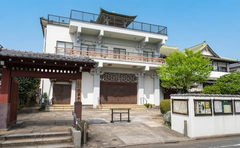 應善寺の外観