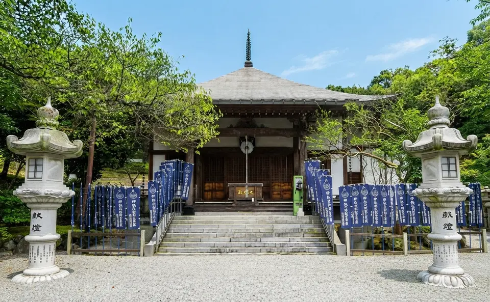 龍散寺 伊勢原会館の外観