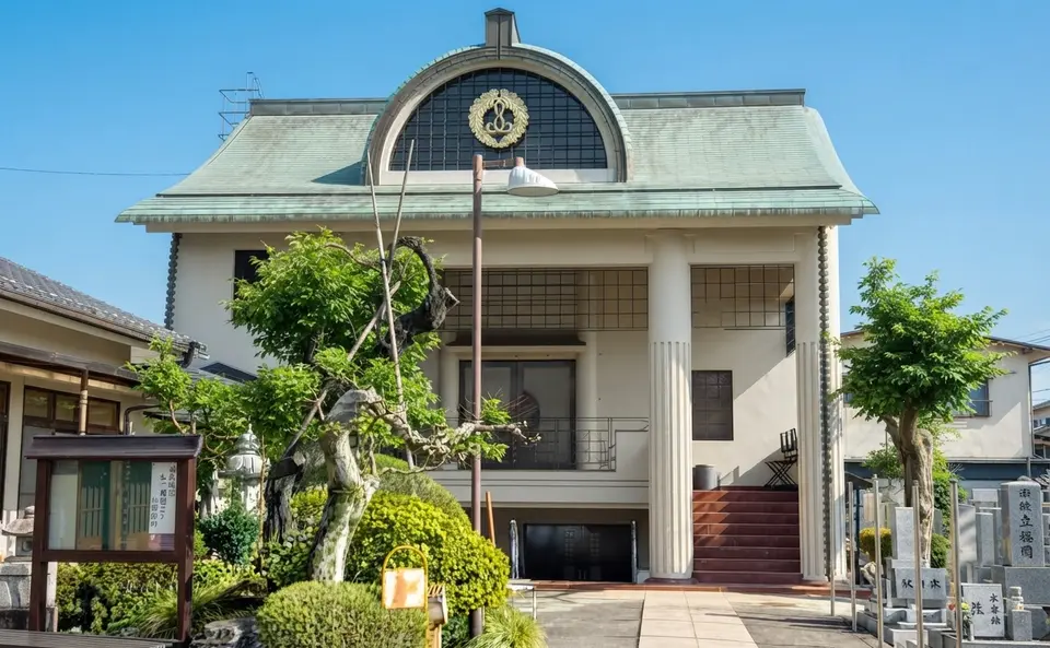 西念寺斎場の外観