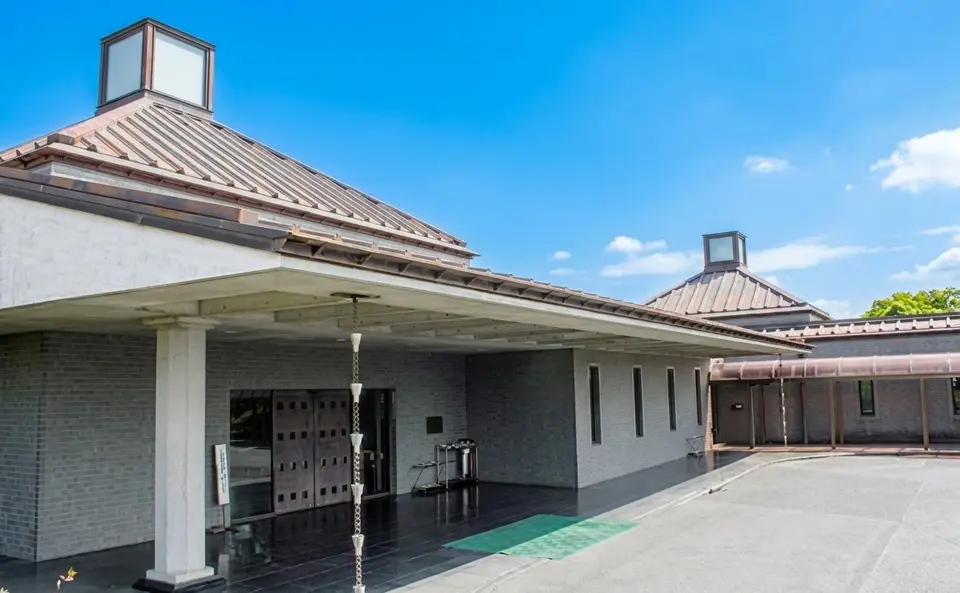 山武郡市広域斎場の外観
