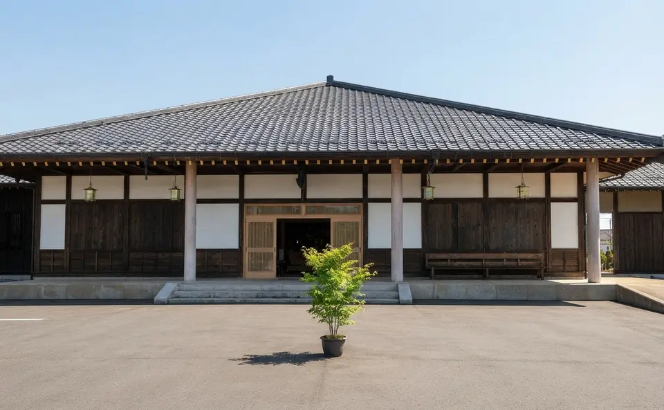 新成寺会館の外観