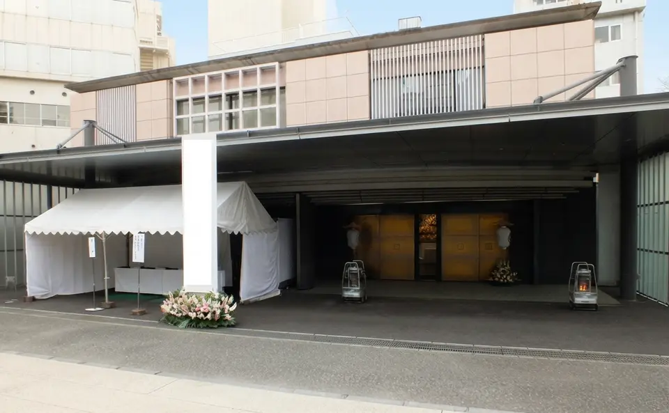 正覚寺実相会館の外観