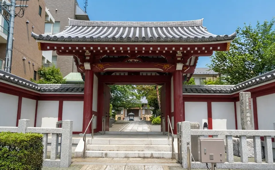 勝国寺 青龍殿の外観