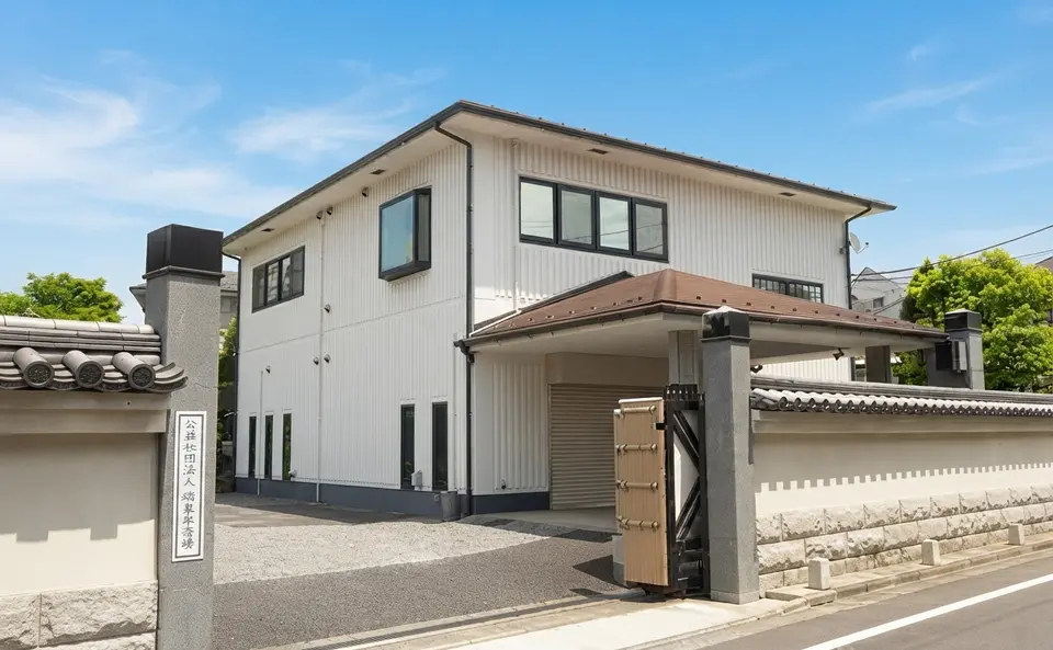 性翁寺 木余堂会館の外観