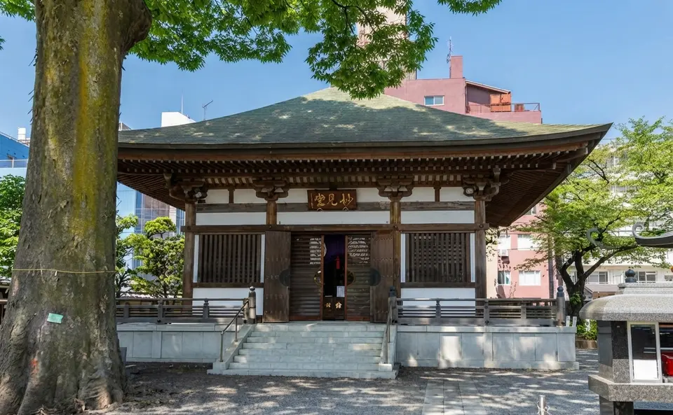 総持寺 大日堂斎場の外観