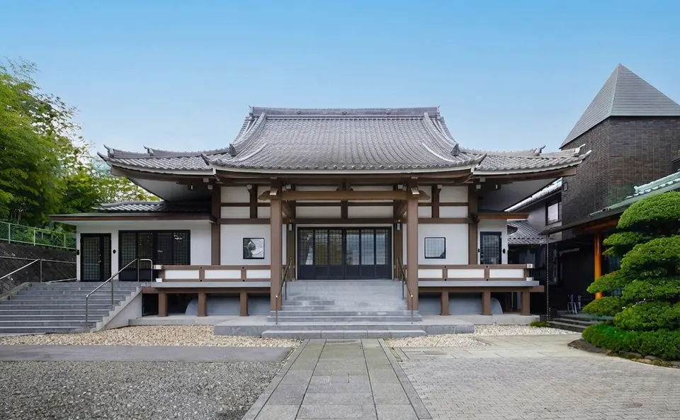 東福寺 むさしの斎場の外観