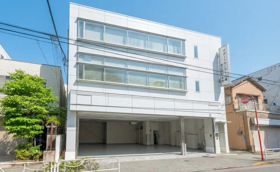 東礼城南サポートセンターの外観