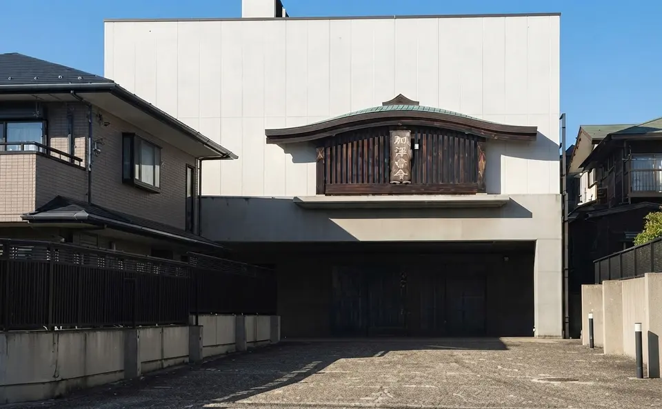 東禅寺別院 柳澤禅寺の外観