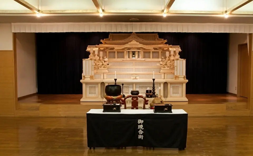 八富成田斎場